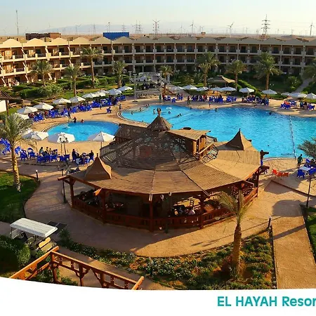 El Hayah Resort - Families Only