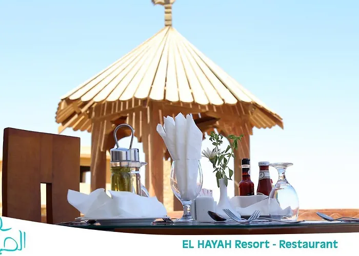 El Hayah - Families Only Resort Ain Suchna